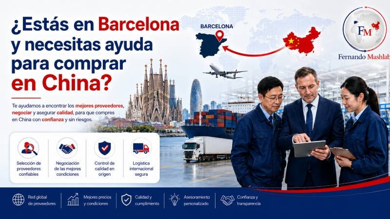 Gestión_integral_de_compras_en_China_Barcelona Gestión integral de compras en China Barcelona